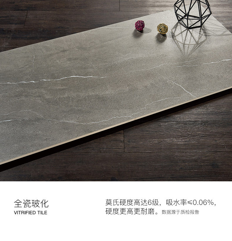 HEG26085P-Armani Deep Grey_10.jpg