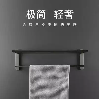 All copper bath towel rack toilet towel rack hardware pendant gun gray Nordic bathroom hanger five sets