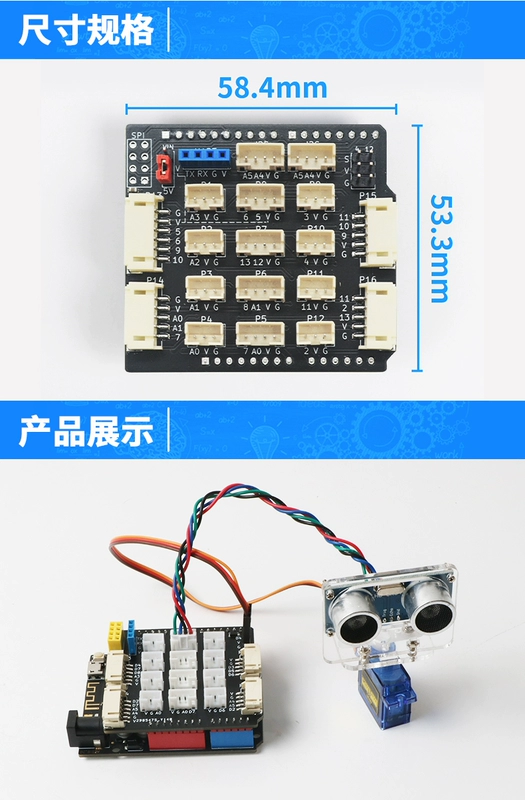 Tương thích với bảng mở rộng arduino UNO bảng nối dây cảm biến ph2.0 giao diện chống đảo ngược bảng mở rộng IO phích cắm đánh lừa