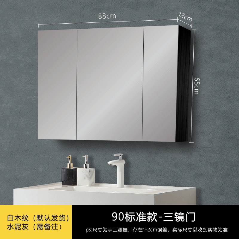 tủ gương lavabo phòng tắm Tủ gương có đèn Tủ gương thông minh Tủ gương phòng tắm Tủ gương phòng tắm treo tường Gương phòng tắm riêng biệt có tủ bảo quản tủ gương lavabo tủ gương phòng tắm nhập khẩu 