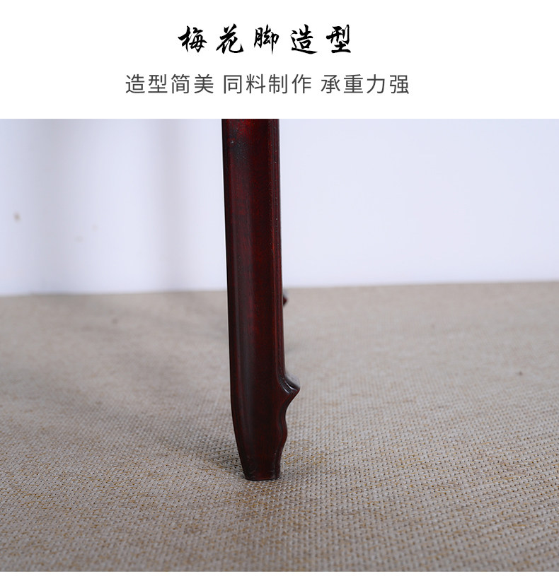 Чехол для подставки для ног сливового цвета SCG-TA-005-XT_10.jpg