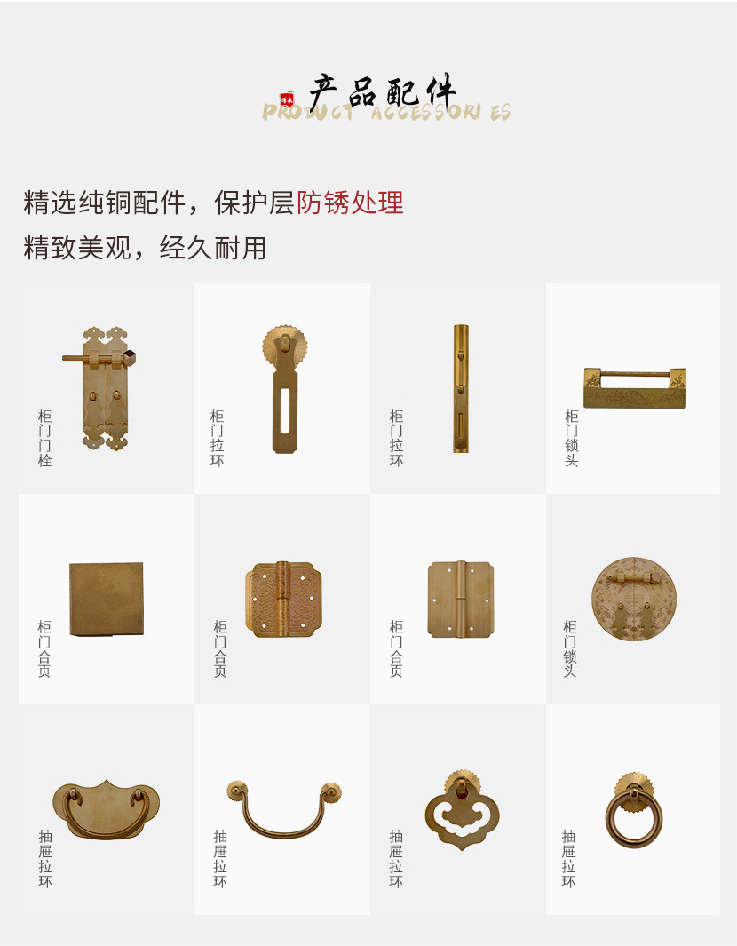 Детали дерева куриного крыла tail_04.jpg