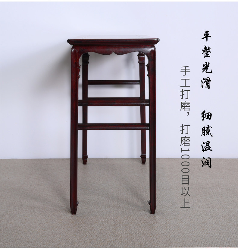 Чехол для ножки «Цветок сливы» SCG-TA-005-XT_04.jpg