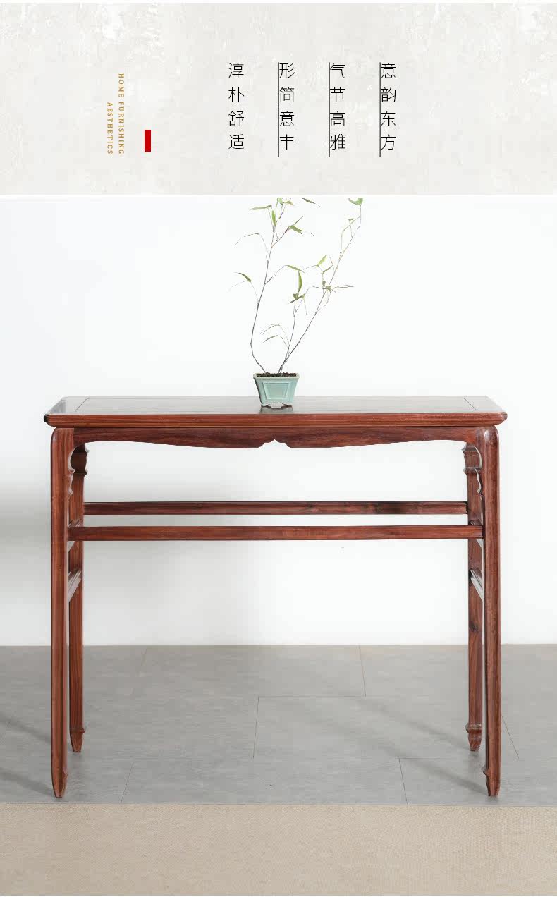 Flum Blossom Foot Case SCG-TA-007-XT_03.JPG