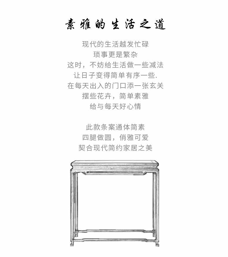 Xiangyun SCG-TA-001-XT_02.jpg