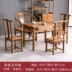 Đồ nội thất gỗ gụ wenge bàn trà và ghế kết hợp hộ gia đình chung cư nhỏ Bàn trà mới bàn trà Trung Quốc bàn trà nghệ thuật bằng gỗ rắn - Bàn trà Bàn trà