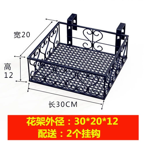 Giá để đồ hoa giá để đồ ban công chậu hoa giá treo lan can lan can treo treo mọng nước pothos bậu cửa sổ giá hoa sắt giá sắt treo hoa ban công 