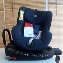 Britax Treasures DOUBLE FACE RIDER DUALFIX 2R CAR CHILD SAFETY SEAT 0-4-360-degree Rotation