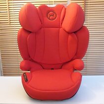 Race Baise Solution Z i-fix Car borne child safety seat 3-12-year-old-size eldest child baby