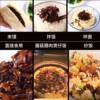 Yunnan Specialty Fragrant Mushrooms, Chicken Fungus, Matsutake Mushrooms, Oyster Mushrooms, Casual Snacks, Bulk Spicy Noodles, Side Dishes