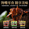 Yunnan Specialty from the Academy of Agricultural Sciences: Ready-To-Eat Chicken Fungus, Beef Liver Fungus, Matsutake, Mountain Delicacies, Shiitake Mushrooms, Fungi, Snacks to Satisfy Cravings