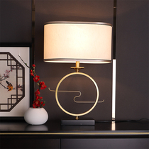 New Chinese style All copper table lamp Living room retro study Bedroom bedside lamp Classical Zen light luxury Chinese style lamps