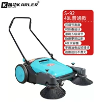 Кайла S-92 единая цена