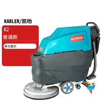 Цена с одной платформой kaila k2