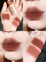 EM 09 10 INTO YOU heroine lip and mud matte fog lip and milk tea lipstick
