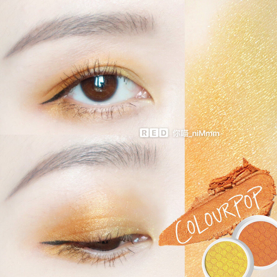 Spot U.S. Colourpop Carla bubble monochromatic eye shadow colorpop Tankini Bubble bee