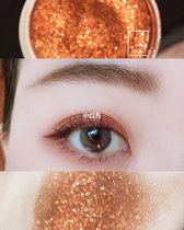 American Colourpop mashed potatoes monochrome eye shadow colorpop HELIO GOODBYE