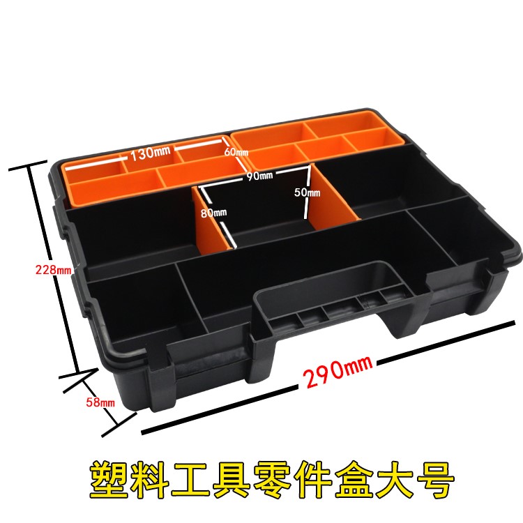 Hộp lưu trữ phân loại Hộp phụ tùng Lưới nhựa nhiều lưới có thể tháo rời Hộp công cụ phần cứng nhà đa chức năng - Dụng cụ cầm tay súng bắn đinh be tông dùng hơi
