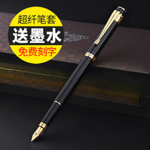 HERO Heroes Pen 55 Official Mens and Girls Special Retro Old Old School Students College Students Use Adult Practising Business High-end out-of-print birthday gift lettering