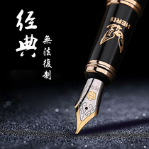 HERO Pen 1078 Pen Pen Pen Bend Tip Adult Calligraphy Special Calligraphy Hard Pen Student Sign Official Flag High-end Signature Birthday Gift Men Customized Free lettering