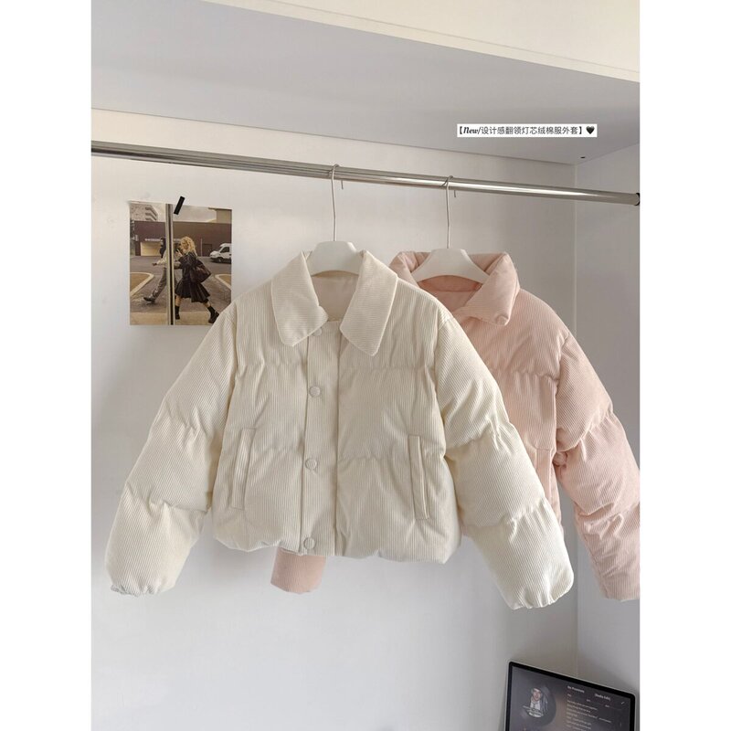 Nuanya Little Warm Bud “Pink Milk Fufu~ Corduroy Short Cotton Jacket for Women, Thickened and Warm for Petite Figures”