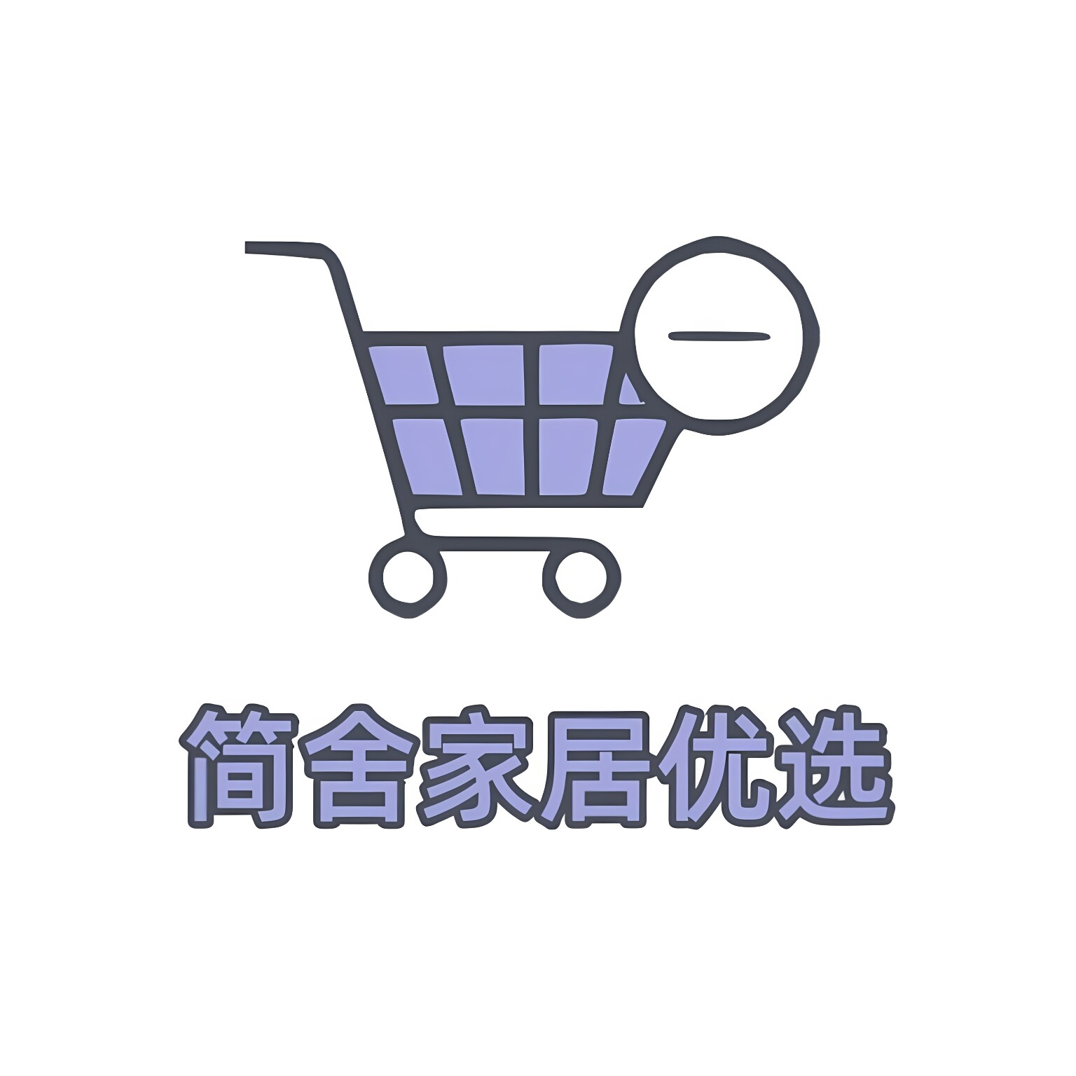 简舍家居优选