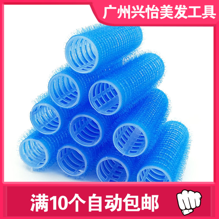 Hair 2.0 shirt core curling stick self-adhesive curler hair lever easy to do curl hair salon tool color random