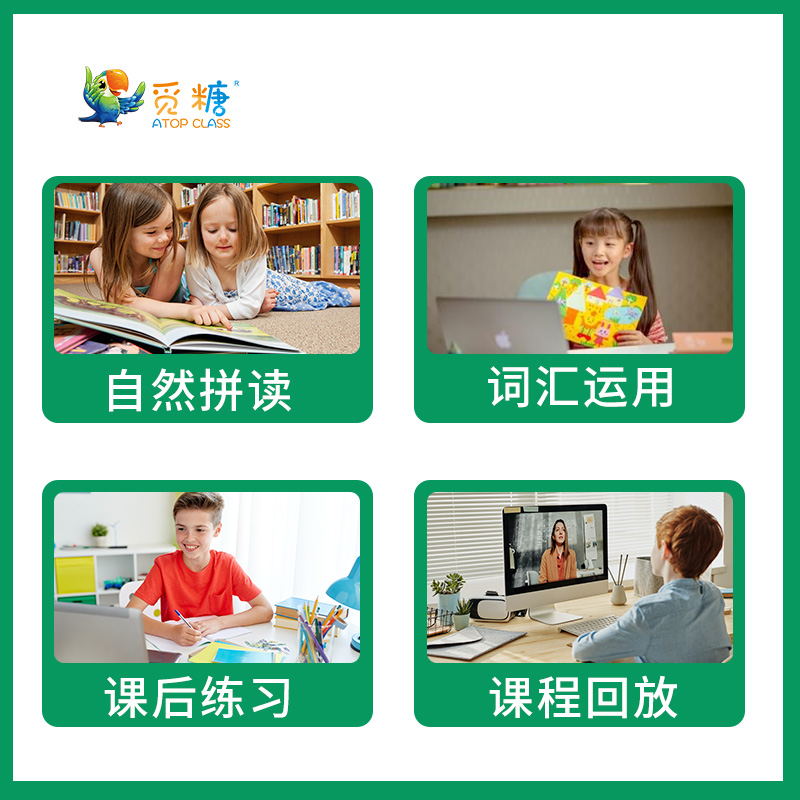 淘宝培训机构免费课程大揭秘：真的有用吗？新手必看攻略！