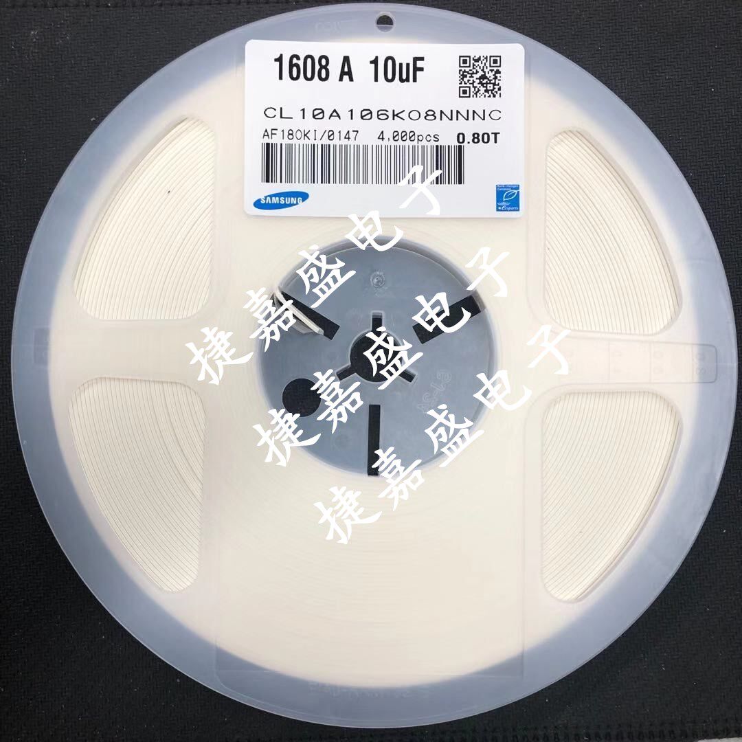 Chip capacitor 0603 10uF 106K X5R 10% (1608 106P) disc 4K can shoot directly