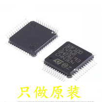 STM32F100C4T6B QFP48 MCU ARM Microcontroller STM32F100