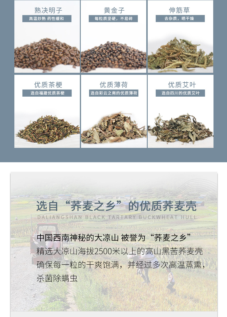 Jin Yuliang, gối cổ tử cung, sửa chữa cổ, thoái hóa đốt sống cổ, gối đặc biệt, kiều mạch, điều chỉnh căng - Gối gối tựa lưng