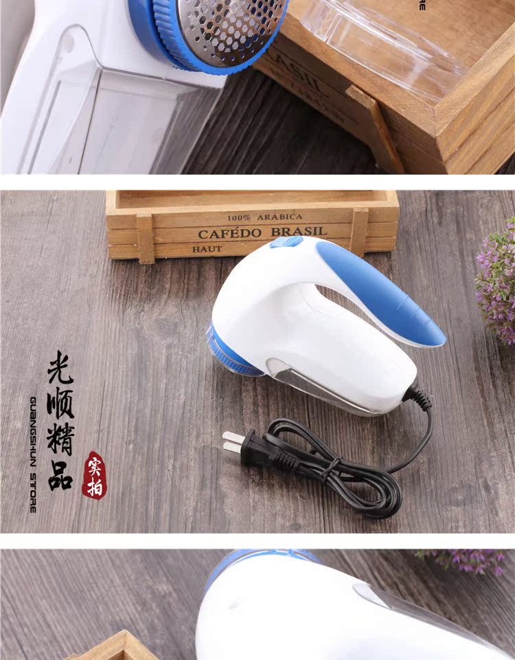 máy cắt lông [Super Power] Tông đơ cắt tóc bóng trong nhà Máy tẩy lông quần áo kiểu máy cạo râu - Link Remover máy cắt lông xù quần áo nào tốt