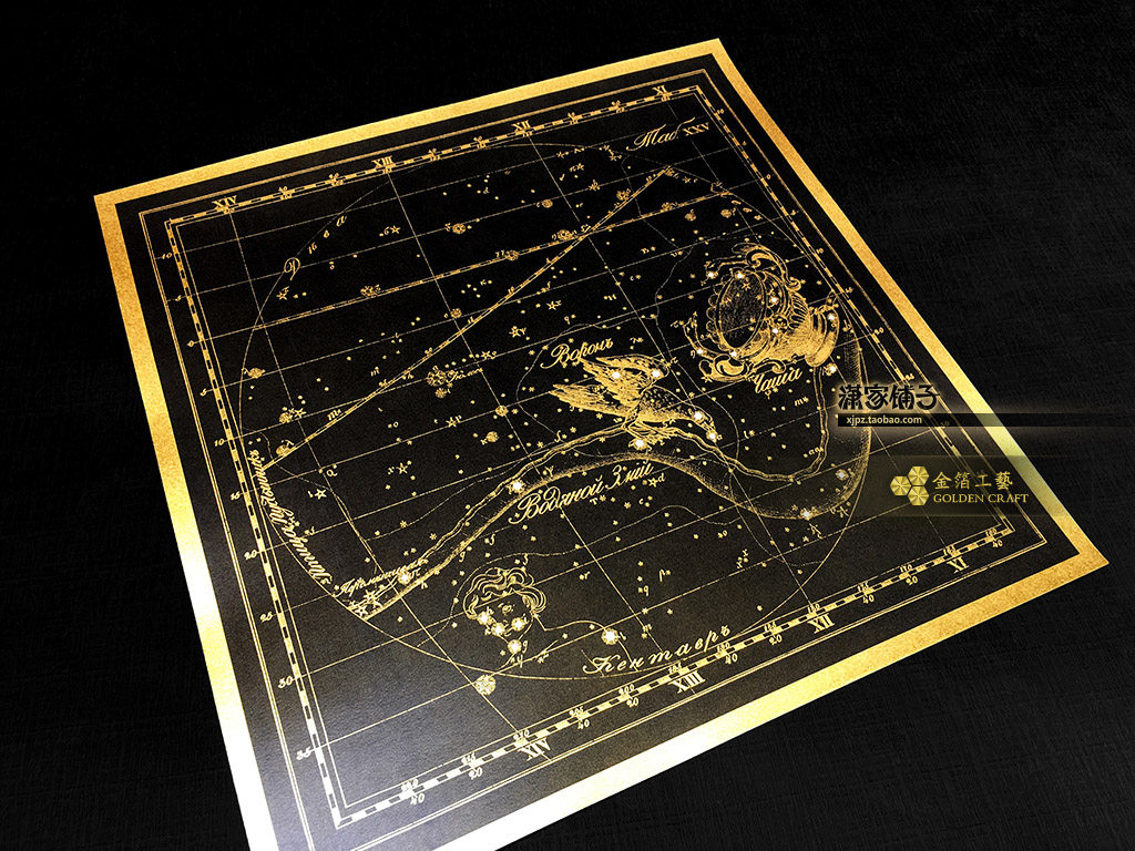 Corvus Giant Serpent Serpent Serpent 88 Constellation Series Gold Leaf Poster Decorative Painting