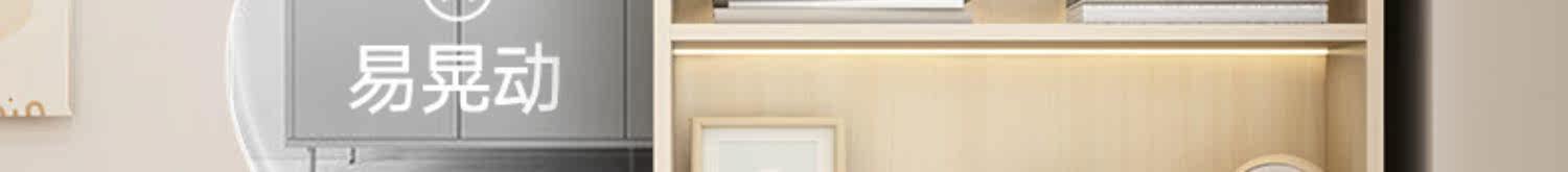 Эркер 全友全屋定制飘窗柜半高柜 矮柜储物柜立柜储物柜大容量加深 Quanu