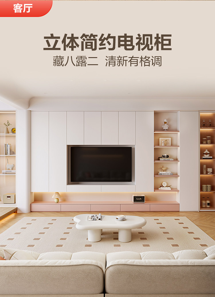 Полностью друг полностью Комната сделанный на заказ гостиная телевизионный шкаф Стена спальня Прикрыть дверь шкаф домой магазин хранение Шкаф обувной 