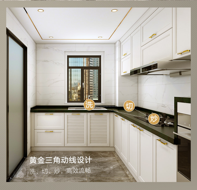 Кухонный гарнитур 美式风石英石整体厨柜全屋定制 QuanU