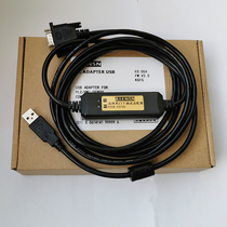 Compatible with Siemens Fire alarm controller FS18 FC18 FC720 FC1860 data debug cable