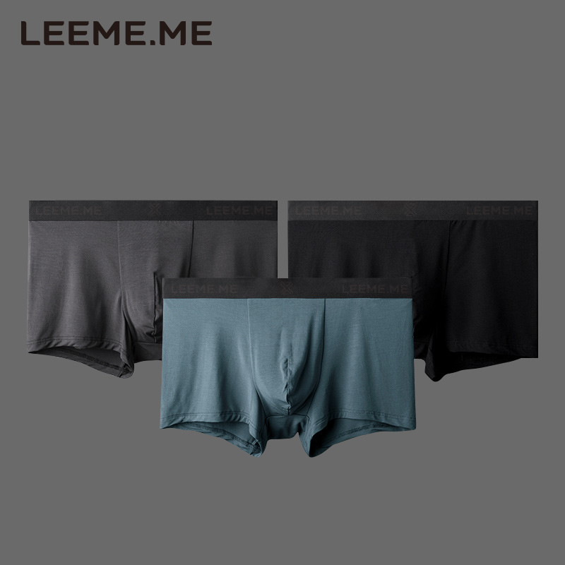 LEEME. ME hạt Mimodale quần lót mens bốn-góc lụa băng cảm giác không dấu vết kháng khuẩn mùa hè thở mỏng.