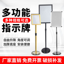 Stainless steel stand sign a3A4 vertical lift billboard hotel guide sign water sign display stand poster stand