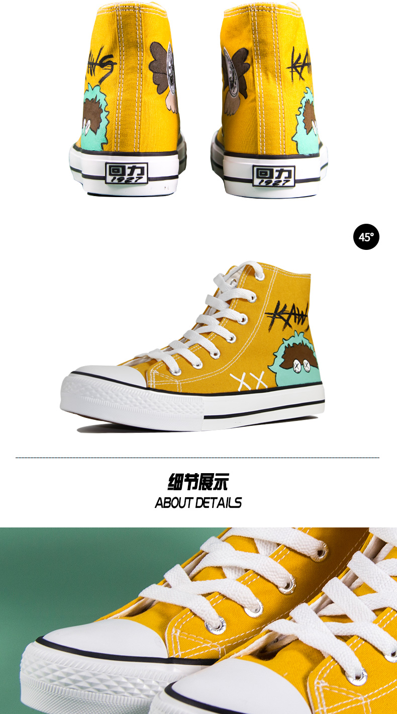Kéo lại đôi giày vẽ tay cao 2019 giúp Sesame Street KAWS nam và nữ tân trang lại graffiti cô gái giày vải thủy triều giày thể thao - Plimsolls giày thể thao asics