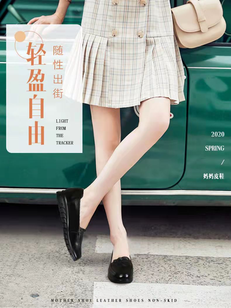 回力 舒适防滑牛皮女式单鞋 妈妈鞋 天猫优惠券折后￥39.9包邮（￥69.9-30）2款可选