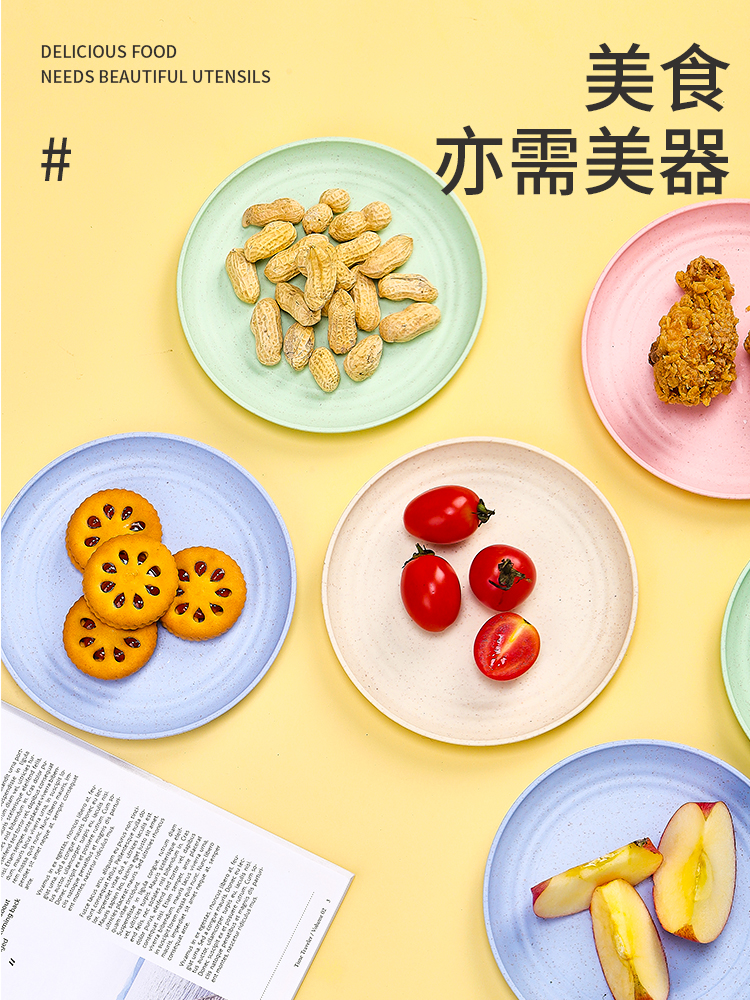 Table puff rubbish Shallow Dish for home Bone Matching Vegetable Fish Spurs Fruit Snacks Plastic Round Small Taste Sauces