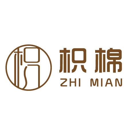 纯棉袜子店