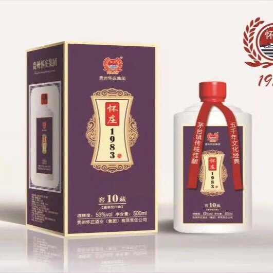 贵州怀庄集团怀庄1983 窖10藏53度酱香型白酒500ml瓶正品特惠评价- 淘宝网