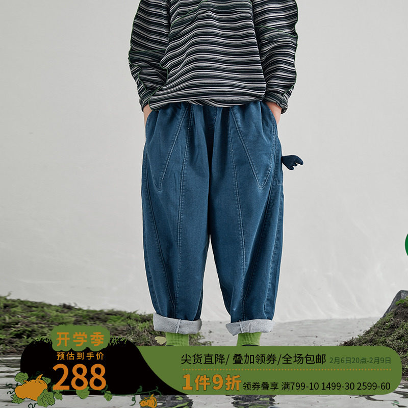 Small day dress original design 2023 new style of big men and women in the new casual tide jeans