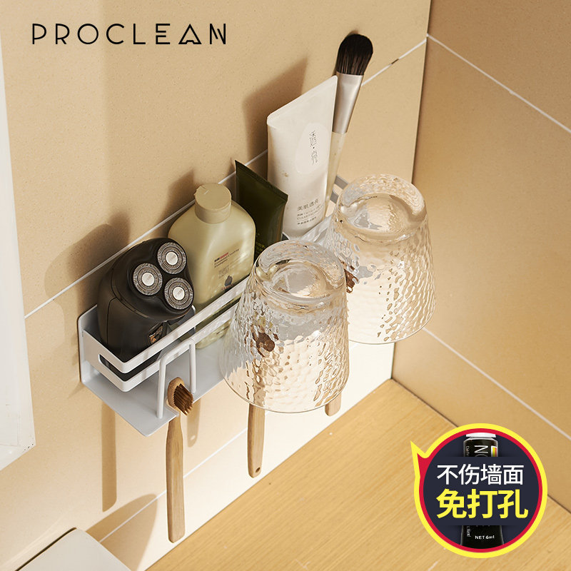 White toilet gargle cup holder upside down bathroom punch-free wall hanging wall hanging wall 304 stainless steel toothbrush holder
