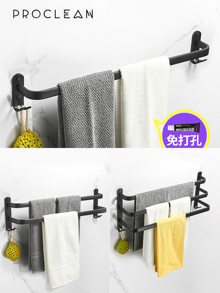 Powder room towel rack Bath towel rack Space aluminum single rod toilet double rod bathroom shelf Wall-mounted non-perforated shelf