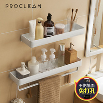 White bathroom Bathroom shelf Hole-free toilet washstand Wall-mounted toilet toilet storage