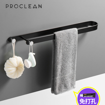 School support God Kaiqi Japanese tip