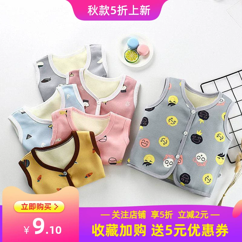 Bé trai và bé gái 2019 mới thu đông baby plus nhung áo vest trẻ em hàn quốc áo ghi lê trẻ em ấm áp áo len cardigan - Áo ghi lê